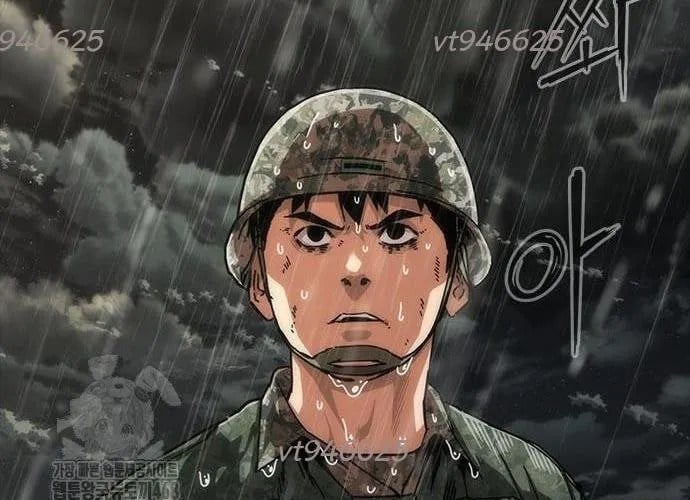 Mạt Thế Zombie 82-08 Chapter 93 - Trang 2