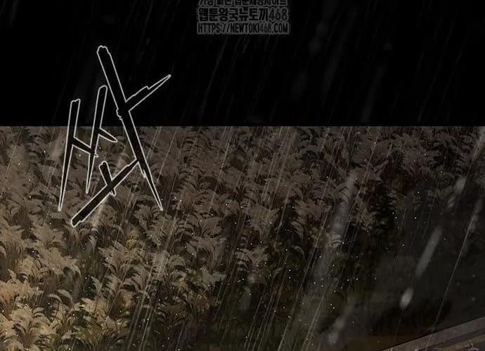 Mạt Thế Zombie 82-08 Chapter 93 - Trang 2