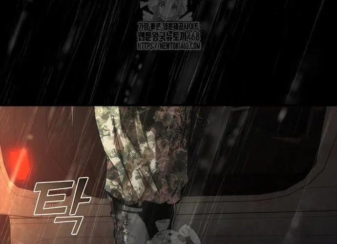 Mạt Thế Zombie 82-08 Chapter 93 - Trang 2