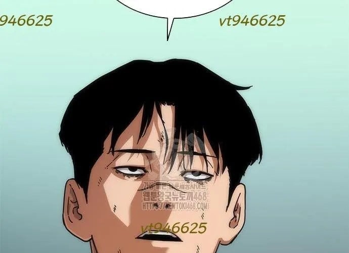 Mạt Thế Zombie 82-08 Chapter 94 - Trang 2