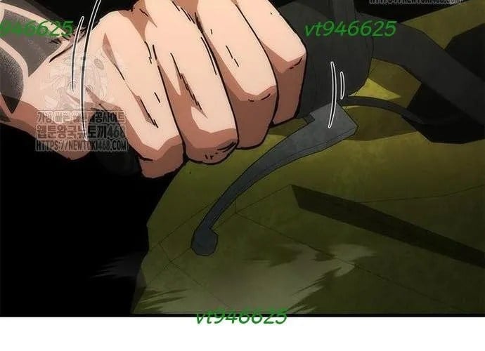 Mạt Thế Zombie 82-08 Chapter 94 - Trang 2