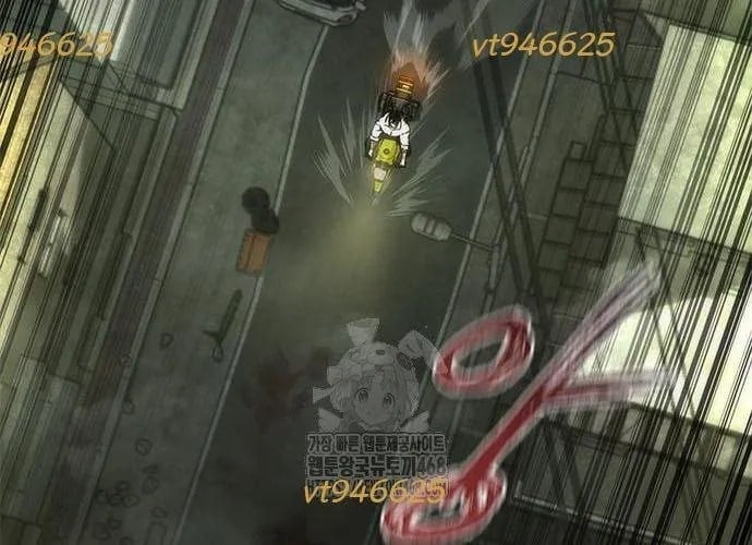 Mạt Thế Zombie 82-08 Chapter 94 - Trang 2