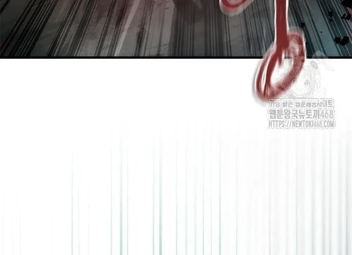 Mạt Thế Zombie 82-08 Chapter 94 - Trang 2
