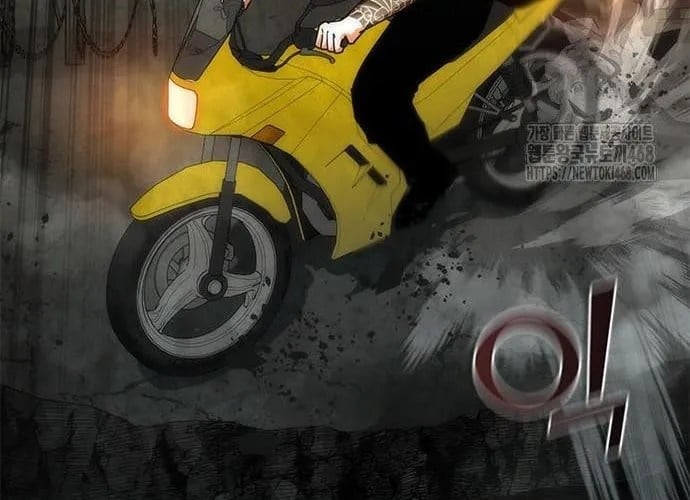 Mạt Thế Zombie 82-08 Chapter 94 - Trang 2