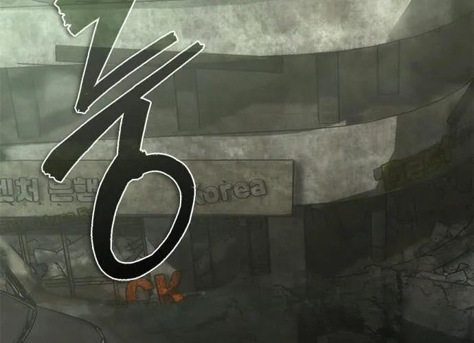 Mạt Thế Zombie 82-08 Chapter 94 - Trang 2