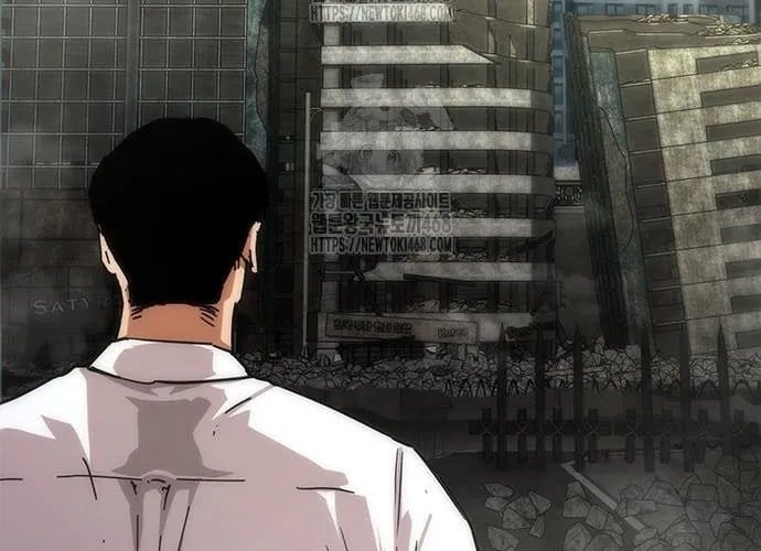Mạt Thế Zombie 82-08 Chapter 94 - Trang 2