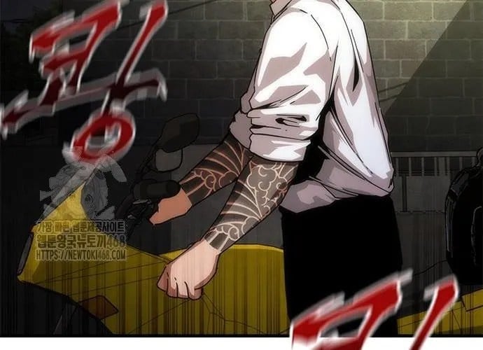 Mạt Thế Zombie 82-08 Chapter 94 - Trang 2