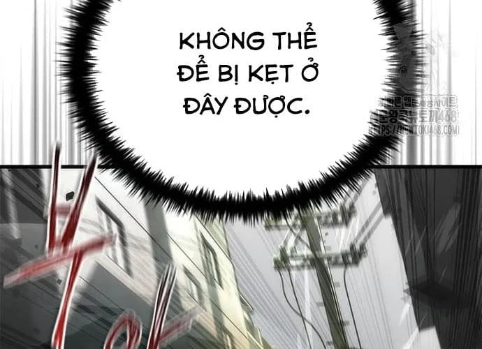 Mạt Thế Zombie 82-08 Chapter 94 - Trang 2