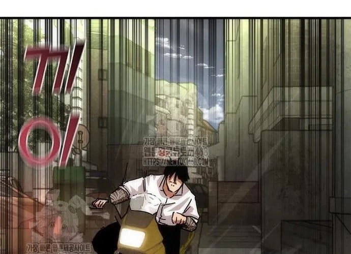 Mạt Thế Zombie 82-08 Chapter 94 - Trang 2