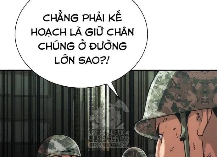 Mạt Thế Zombie 82-08 Chapter 94 - Trang 2