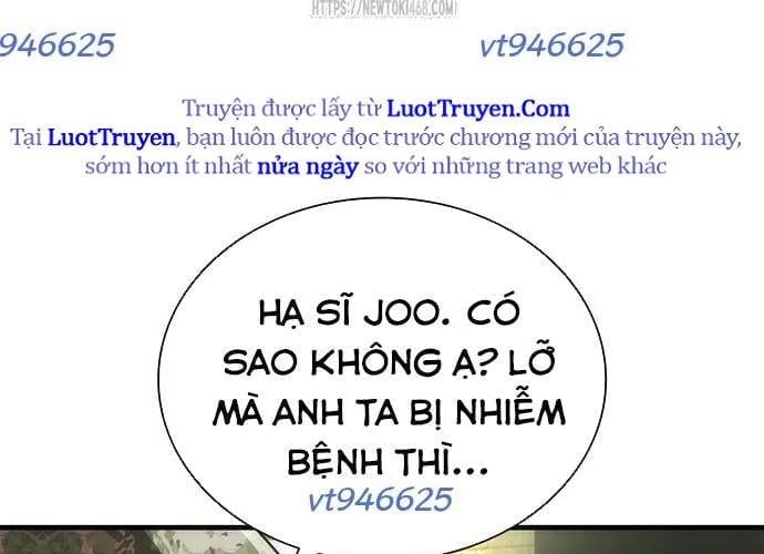 Mạt Thế Zombie 82-08 Chapter 94 - Trang 2