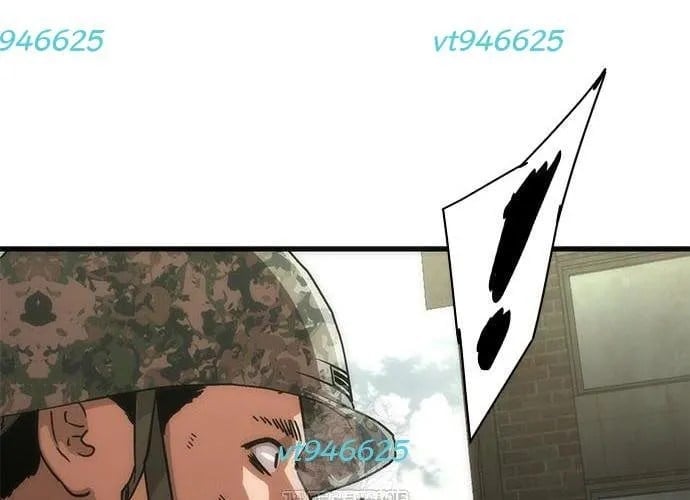 Mạt Thế Zombie 82-08 Chapter 94 - Trang 2