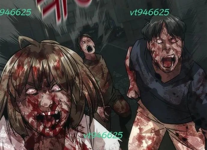 Mạt Thế Zombie 82-08 Chapter 94 - Trang 2