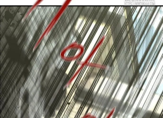Mạt Thế Zombie 82-08 Chapter 94 - Trang 2