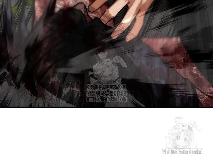 Mạt Thế Zombie 82-08 Chapter 94 - Trang 2