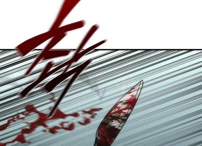 Mạt Thế Zombie 82-08 Chapter 94 - Trang 2