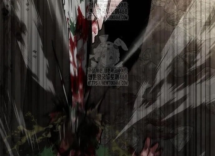 Mạt Thế Zombie 82-08 Chapter 94 - Trang 2