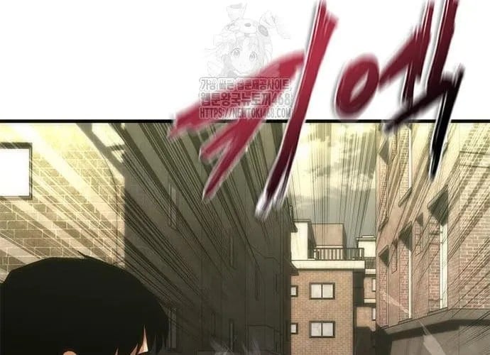 Mạt Thế Zombie 82-08 Chapter 94 - Trang 2