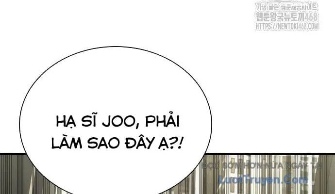 Mạt Thế Zombie 82-08 Chapter 94 - Trang 2