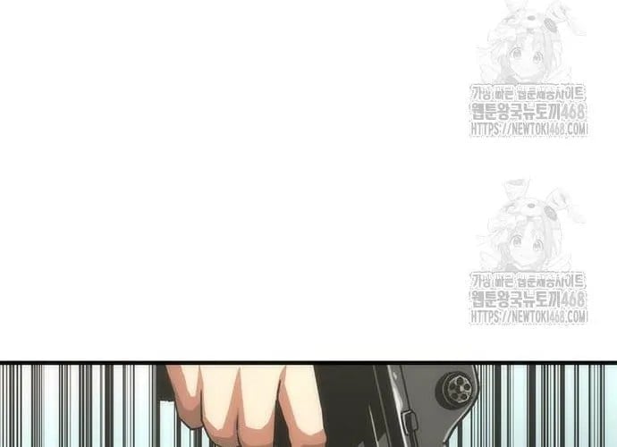 Mạt Thế Zombie 82-08 Chapter 94 - Trang 2
