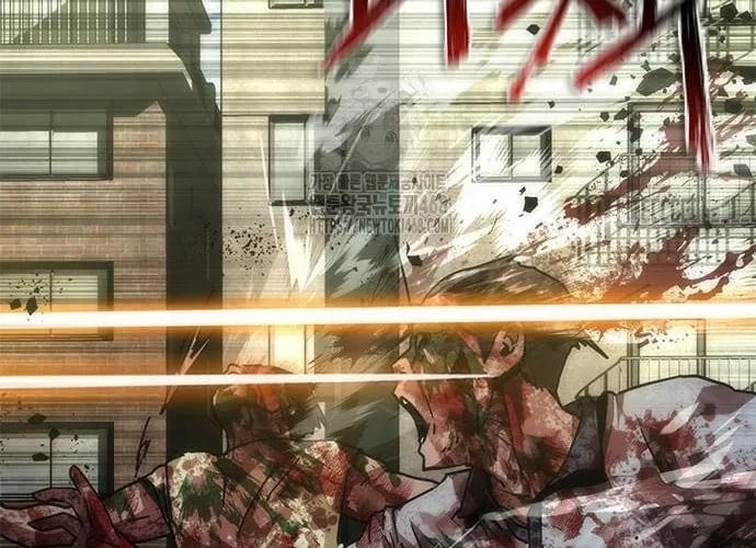 Mạt Thế Zombie 82-08 Chapter 94 - Trang 2