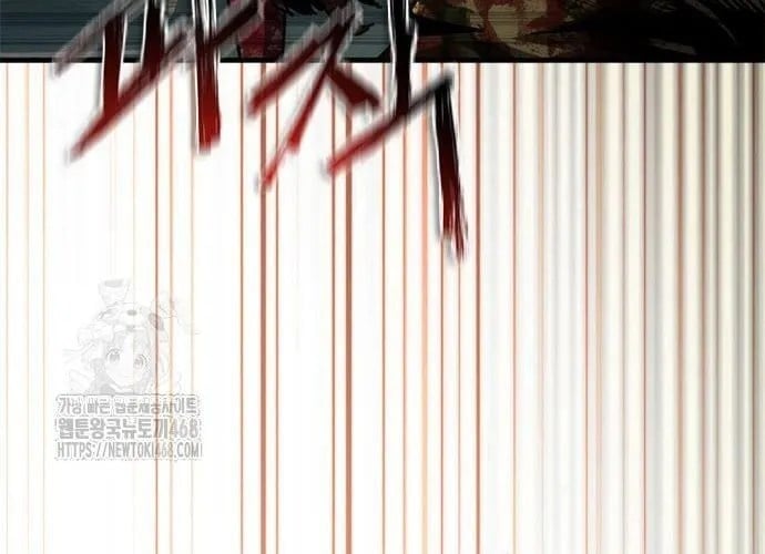 Mạt Thế Zombie 82-08 Chapter 94 - Trang 2