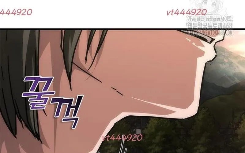 Mạt Thế Zombie 82-08 Chapter 95 13