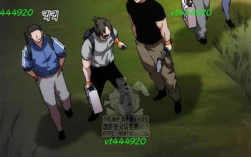 Mạt Thế Zombie 82-08 Chapter 95 25