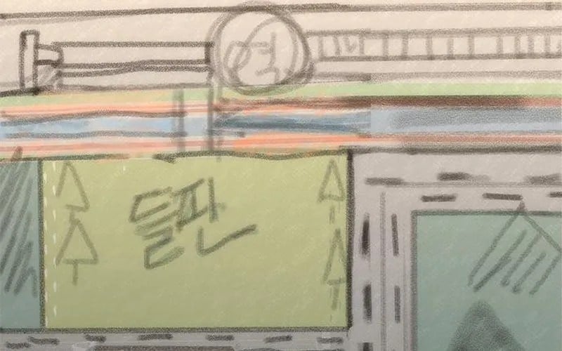Mạt Thế Zombie 82-08 Chapter 95 88