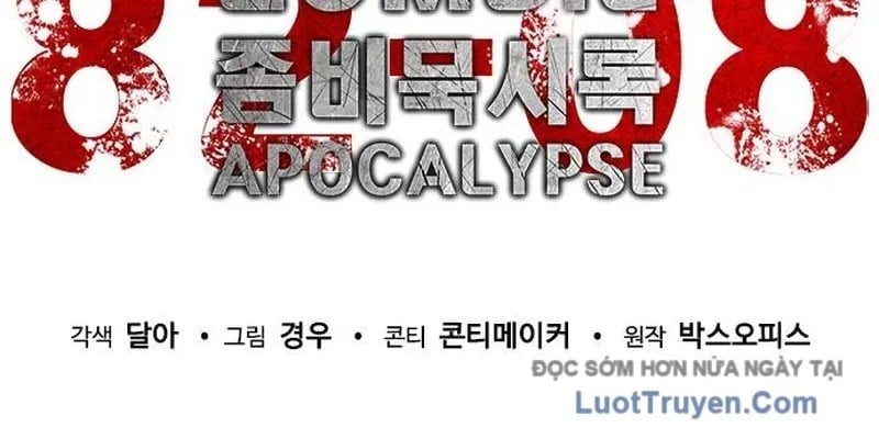 Mạt Thế Zombie 82-08 Chapter 95 111