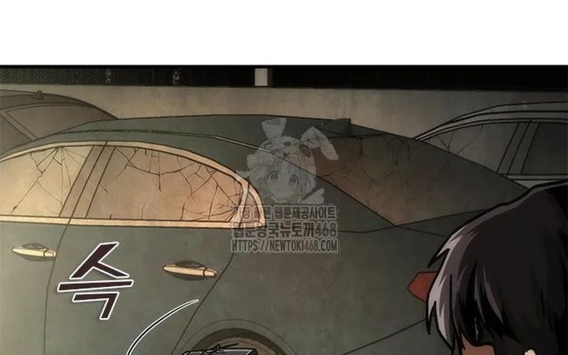 Mạt Thế Zombie 82-08 Chapter 95 126