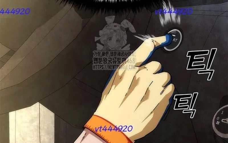 Mạt Thế Zombie 82-08 Chapter 95 149