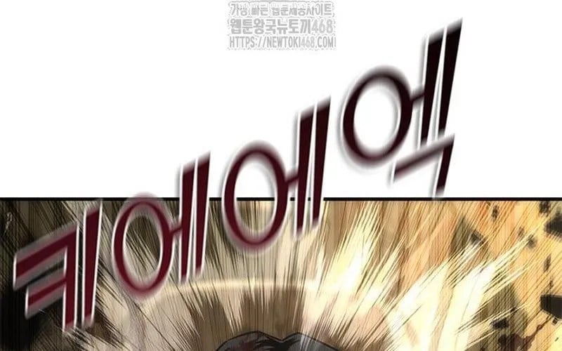 Mạt Thế Zombie 82-08 Chapter 95 199