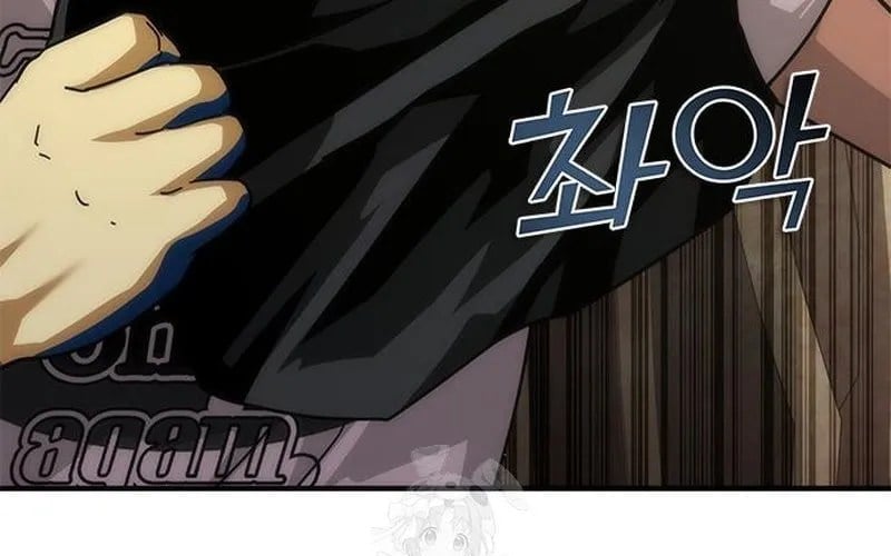 Mạt Thế Zombie 82-08 Chapter 95 270