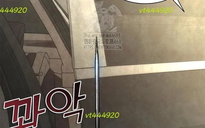 Mạt Thế Zombie 82-08 Chapter 95 326