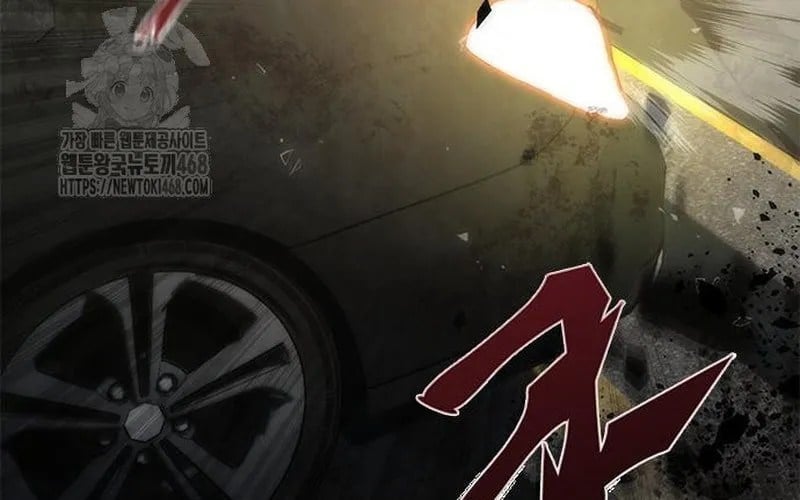 Mạt Thế Zombie 82-08 Chapter 96 27