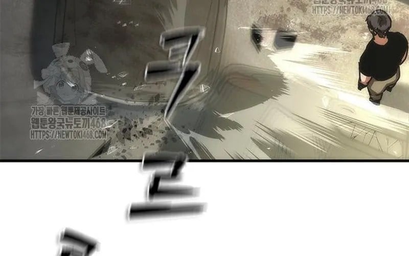 Mạt Thế Zombie 82-08 Chapter 96 35