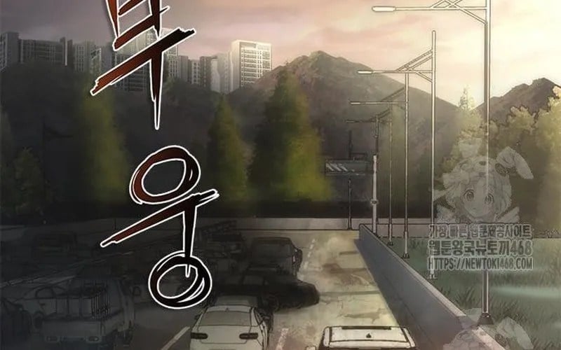 Mạt Thế Zombie 82-08 Chapter 96 112