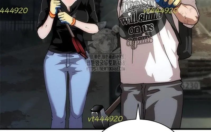 Mạt Thế Zombie 82-08 Chapter 96 177