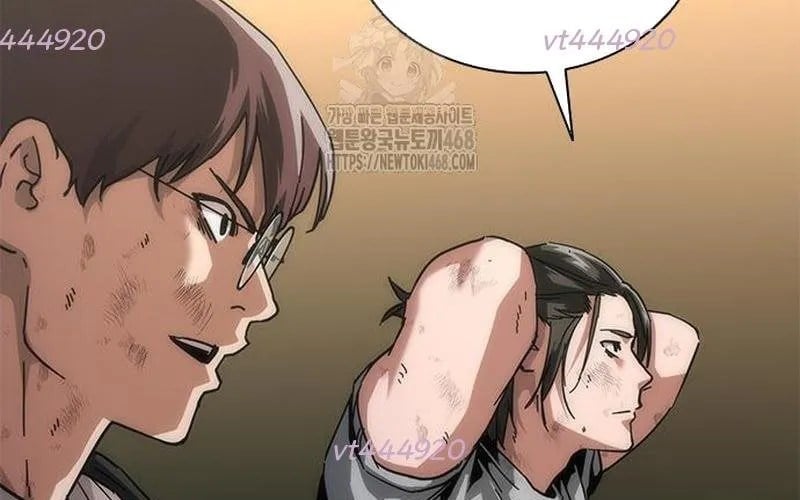 Mạt Thế Zombie 82-08 Chapter 96 185