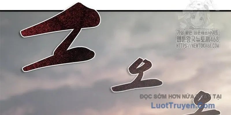Mạt Thế Zombie 82-08 Chapter 96 221