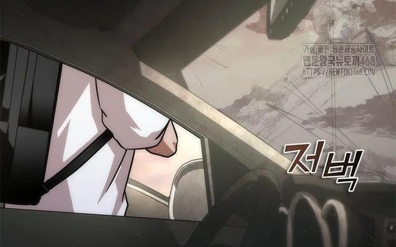 Mạt Thế Zombie 82-08 Chapter 96 226