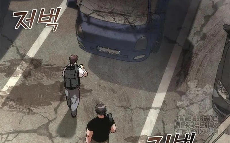 Mạt Thế Zombie 82-08 Chapter 96 238