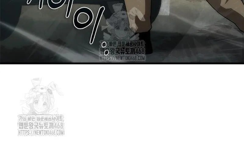 Mạt Thế Zombie 82-08 Chapter 96 260