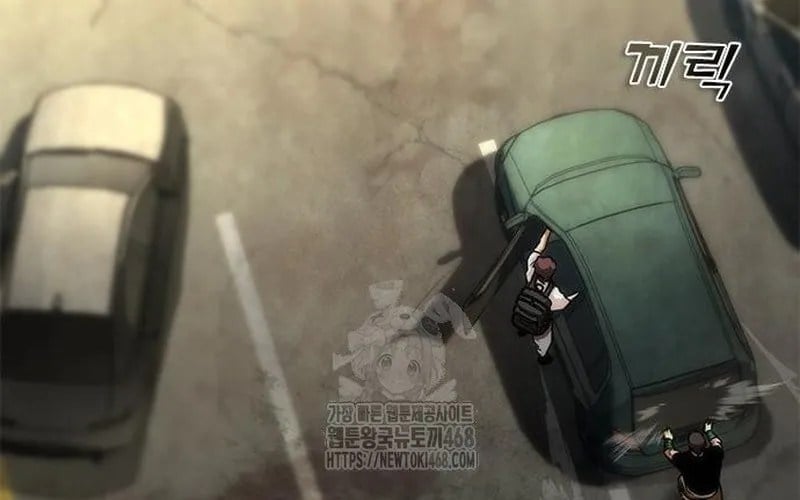 Mạt Thế Zombie 82-08 Chapter 96 262