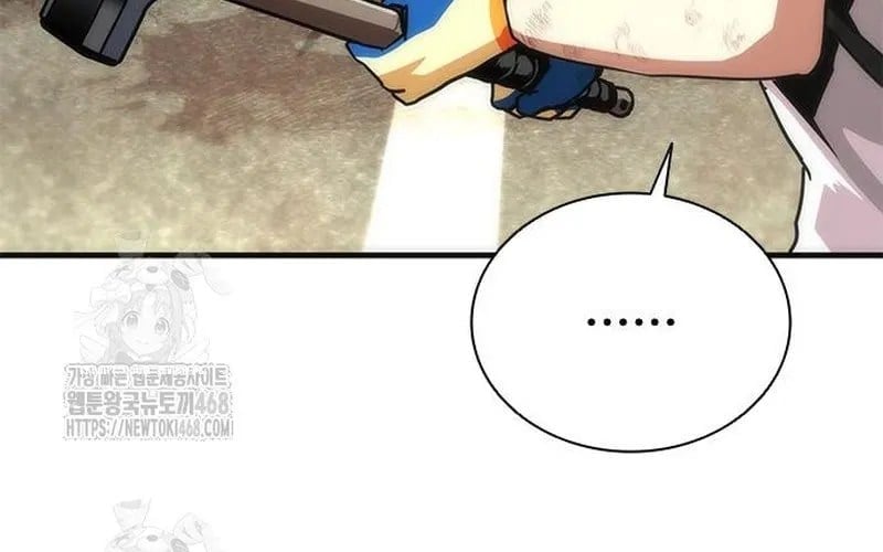 Mạt Thế Zombie 82-08 Chapter 96 281