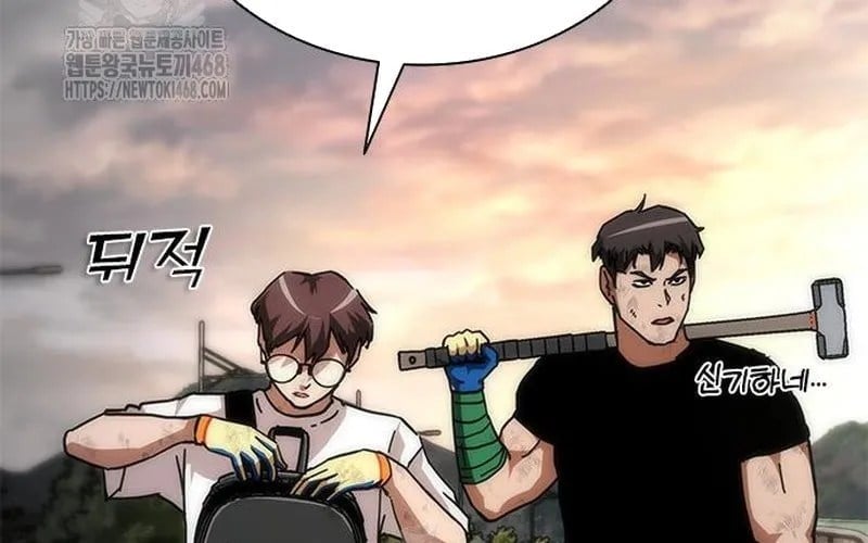 Mạt Thế Zombie 82-08 Chapter 96 289