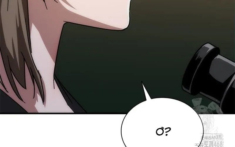 Mạt Thế Zombie 82-08 Chapter 96 340