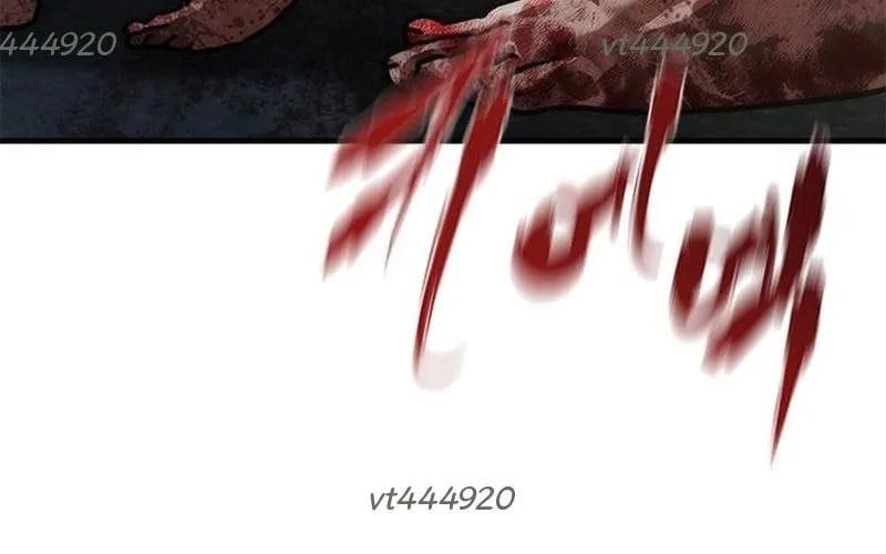 Mạt Thế Zombie 82-08 Chapter 96 352
