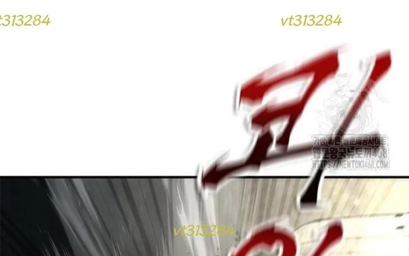 Mạt Thế Zombie 82-08 Chapter 97 - Trang 2